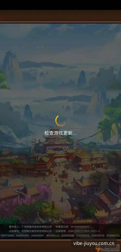 揭秘九游中国CN注册安装失败背后的真相：三个你没想到的技术坑