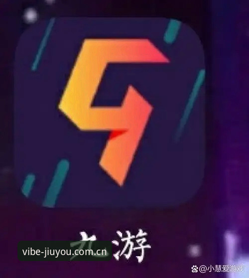 九游游戏平台CN注册最新动态：从“弹窗即连”到“秒绑设备者联盟”，一场玩家入口的静悄悄革命