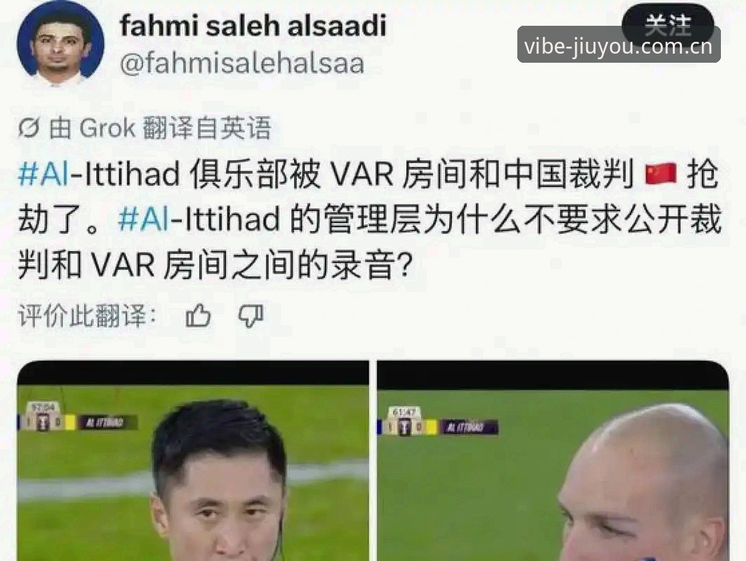 为什么马宁把手机里的社交软件全删了？