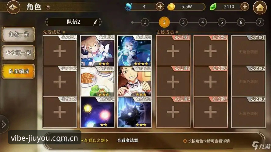 从零开始解答九游中国CN注册安全疑问——一个老用户的实战经验分享