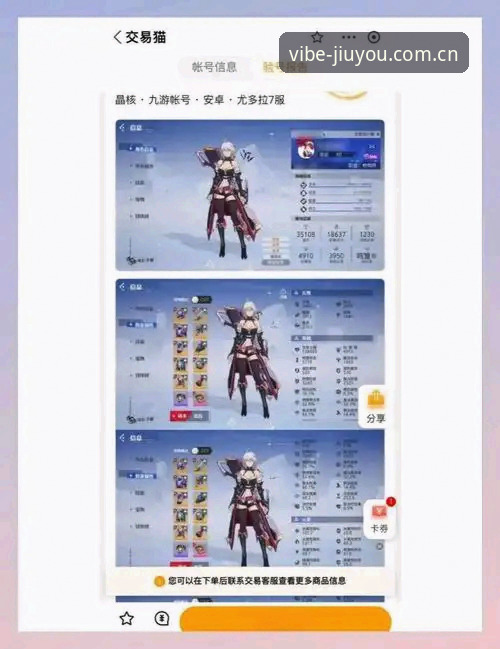 九游玩家社区哪个好 九游玩家社区筛选避坑指南:2024年最新实测发现这些关键差异